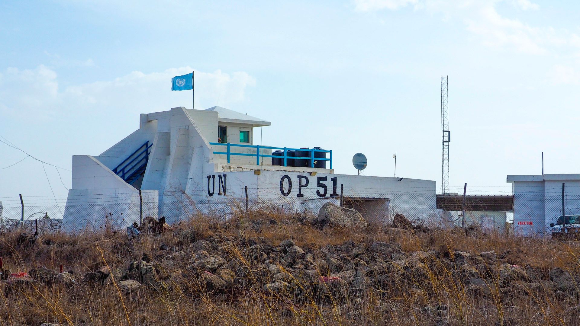 Der OP 51 ist ein Beobachtungsposten der Militärbeobachter, der sich auf dem Golan auf der israelischen Seite befindet.